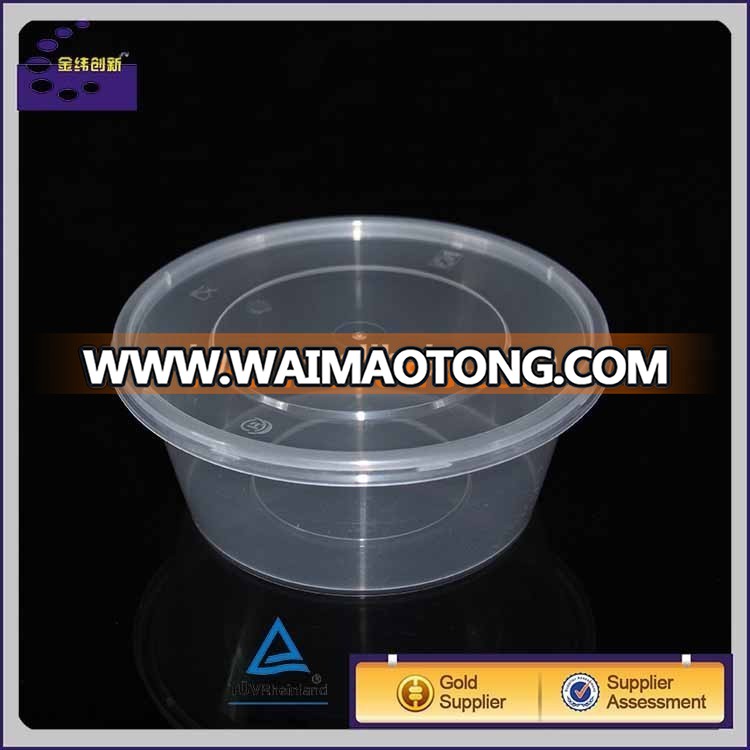 650ml microwave safe disposable food container box